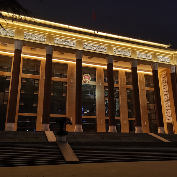 Sichuan Provincial People's Congress Center